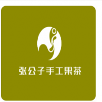 张公子手工果茶加盟