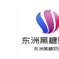 东洲黑糖奶铺加盟