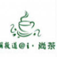 @i.尚茶加盟