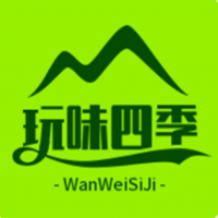 玩味四季饮品加盟