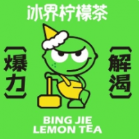 冰界柠檬茶加盟