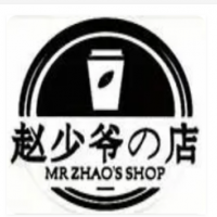 赵少爷の店加盟