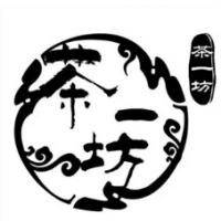 茶一坊加盟