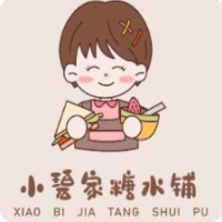 小碧家糖水铺加盟