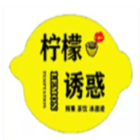 柠檬诱惑果茶加盟