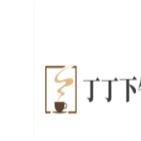 丁丁下午茶加盟