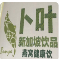 卜叶Bunya饮品加盟