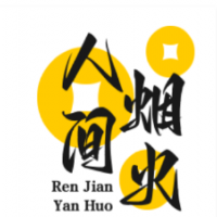 人间烟火奶茶店加盟