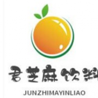 君芝麻饮料加盟