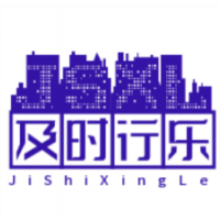 及时行乐奶茶加盟