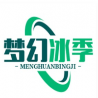 梦幻冰季饮品加盟