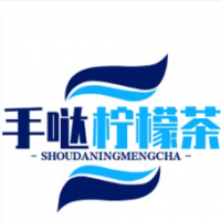 手哒柠檬茶加盟