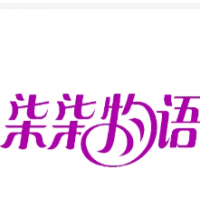 柒柒物语奶茶加盟