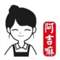 阿吉嘛花式冰粉加盟