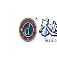 茶咖道奶茶加盟