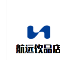 航远饮品店加盟