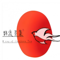 鹊渡茶集奶茶加盟