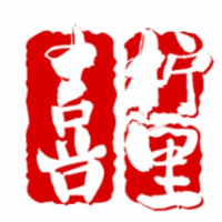 喜柠里手打柠檬茶加盟