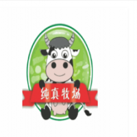 纯真牧场加盟