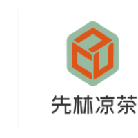 先林凉茶加盟