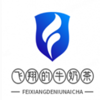 飞翔的牛奶茶加盟