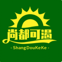 尚都可渴饮品加盟