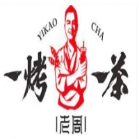 一烤一茶加盟