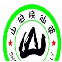 山伯烧仙草加盟