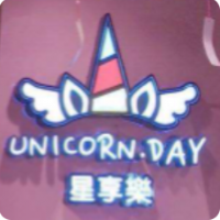 独角兽的一天饮品加盟