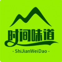 时间味道加盟