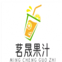 茗晟果汁加盟