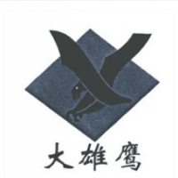 大雄鹰饮料加盟