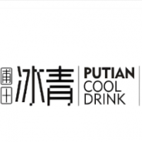 圃田冰青青梅果酒加盟