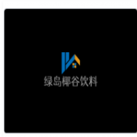 绿岛椰谷饮料加盟