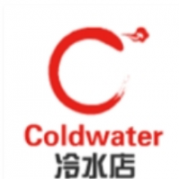 Coldwater冷水店加盟
