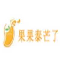 果果泰忙了加盟