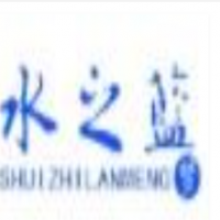 水之蓝饮品加盟