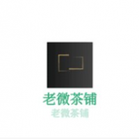 老微茶铺加盟