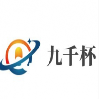 九千杯果蔬奶茶加盟