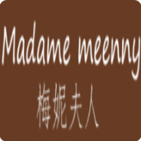 梅妮夫人饮品加盟