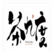 茶九度奶茶加盟