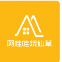 阿哇哇烧仙草加盟