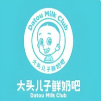 大头儿子鲜奶加盟
