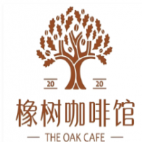 橡树咖啡馆饮品加盟