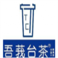 吾莪台茶加盟