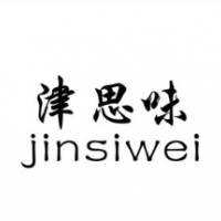 津思味饮品加盟