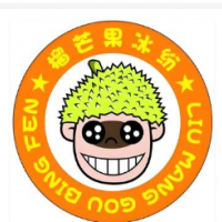 榴芒果冰纷店加盟