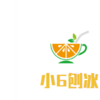 小6刨冰加盟