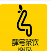 肆号茶饮加盟