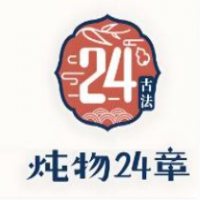 炖物24章·古法糖水加盟